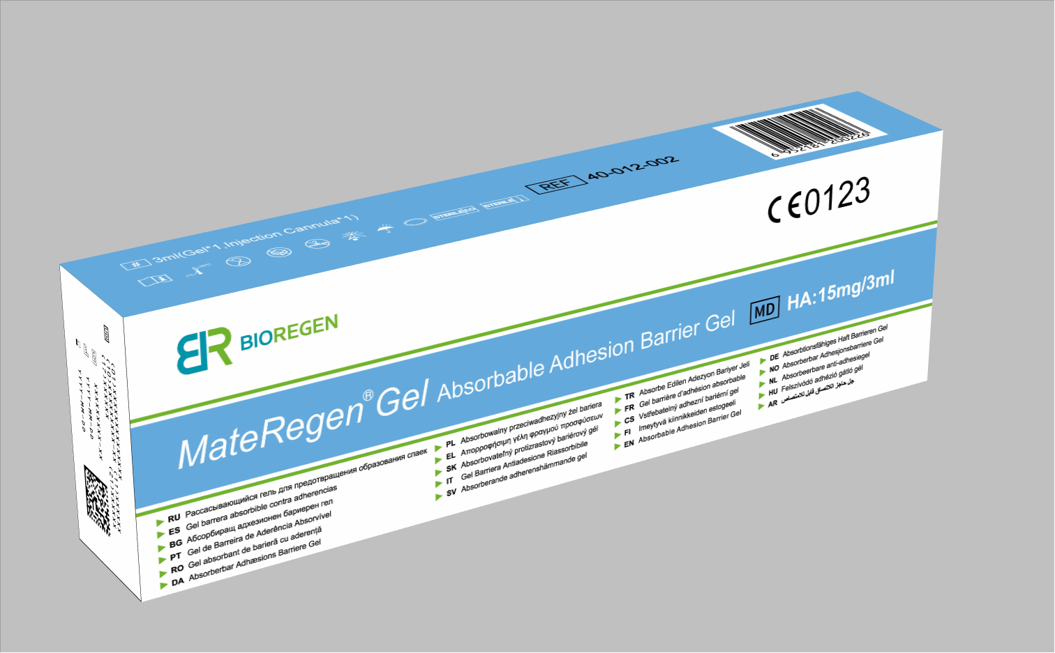 MateRegen 3ml - Image 2