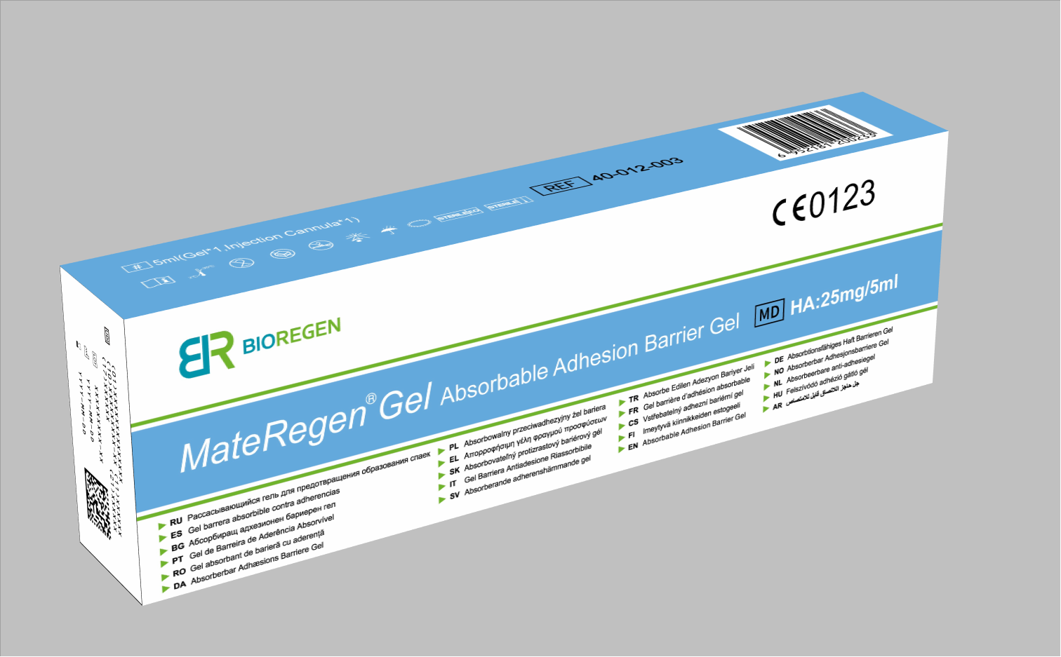 MateRegen 5ml - Image 2
